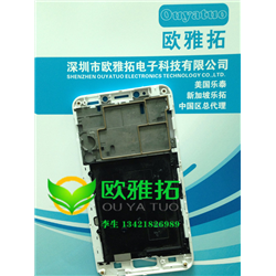 导电胶点胶加工成功案例