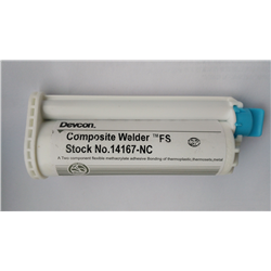 AB胶的组成元素