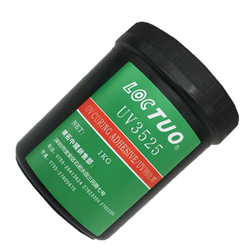 UV胶水黏到手上衣服上该怎么办？