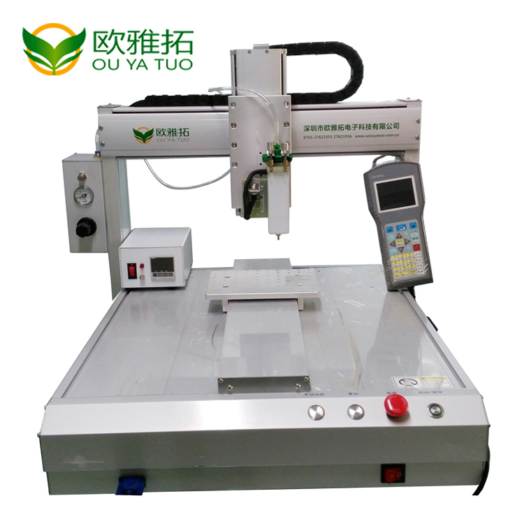 三轴点胶机350行程