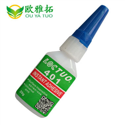 瞬间胶401 瞬间胶401